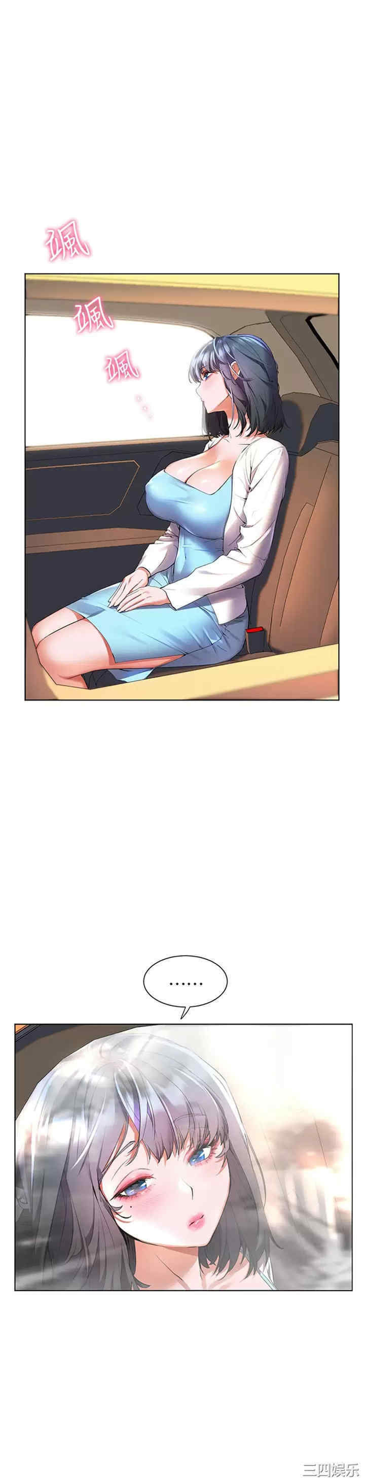 第31张