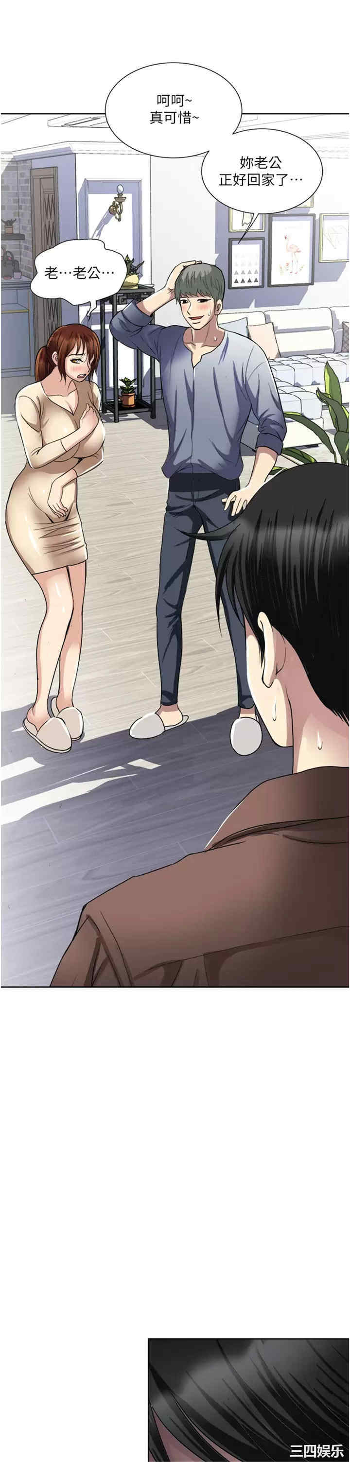 第39张
