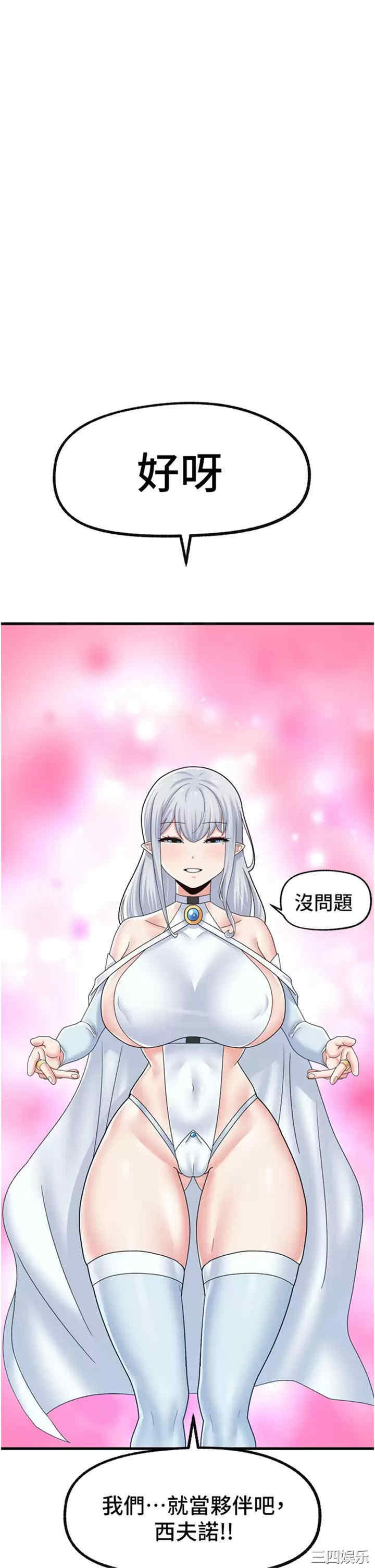 第24张