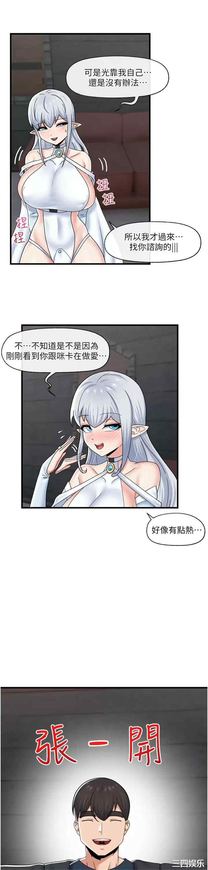 第29张