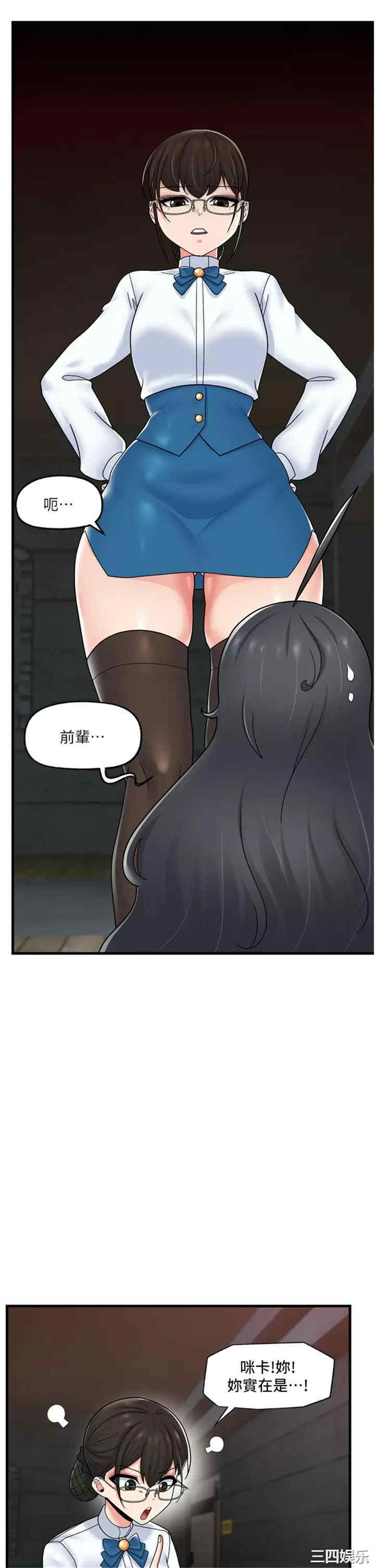 第35张