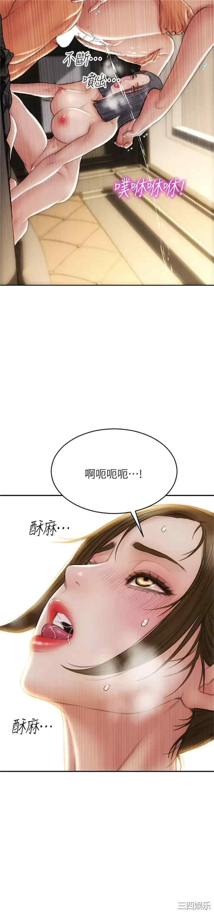 第28张