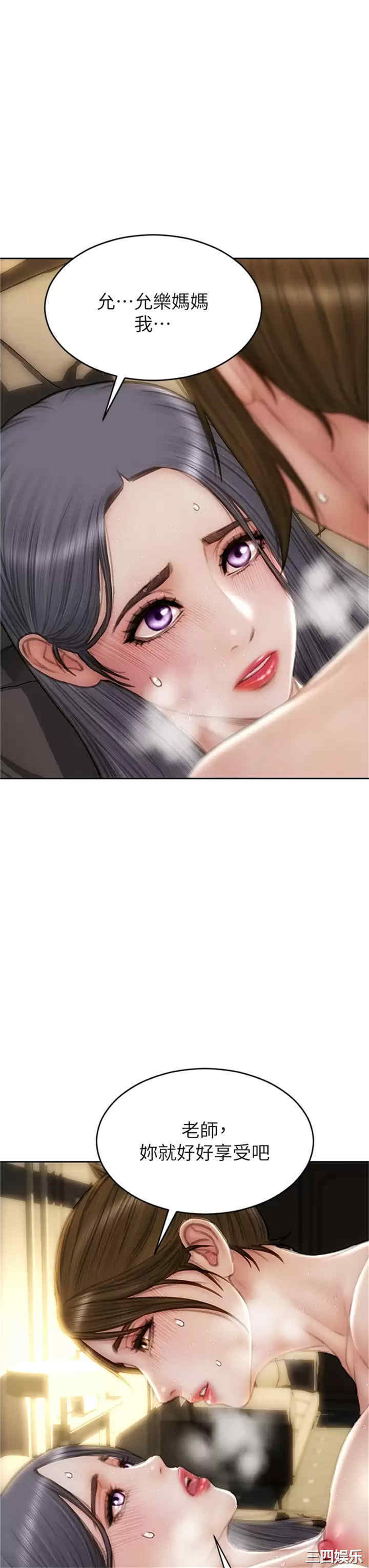 第32张