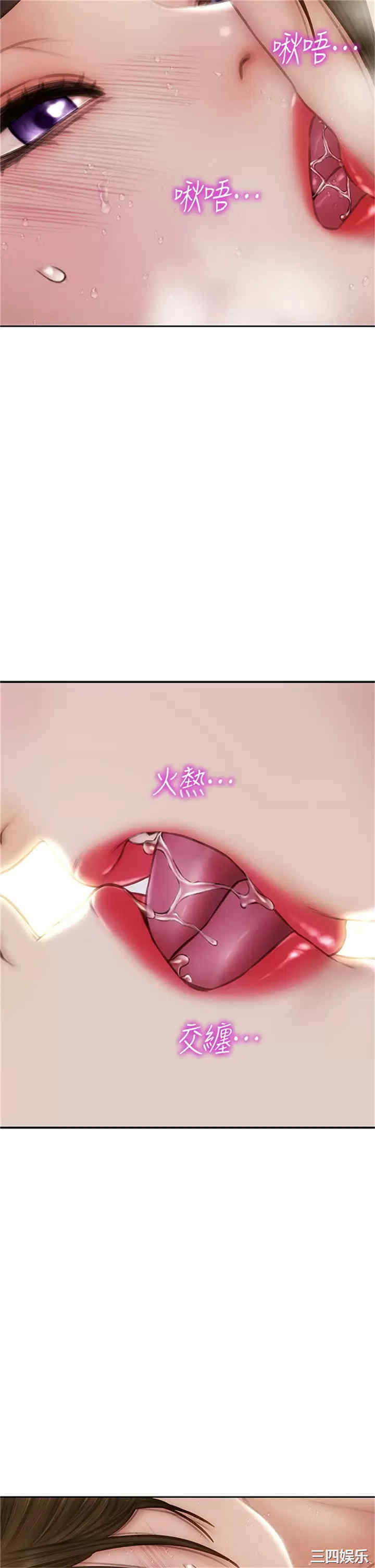 第34张