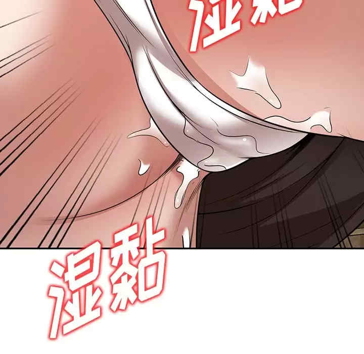 第44张