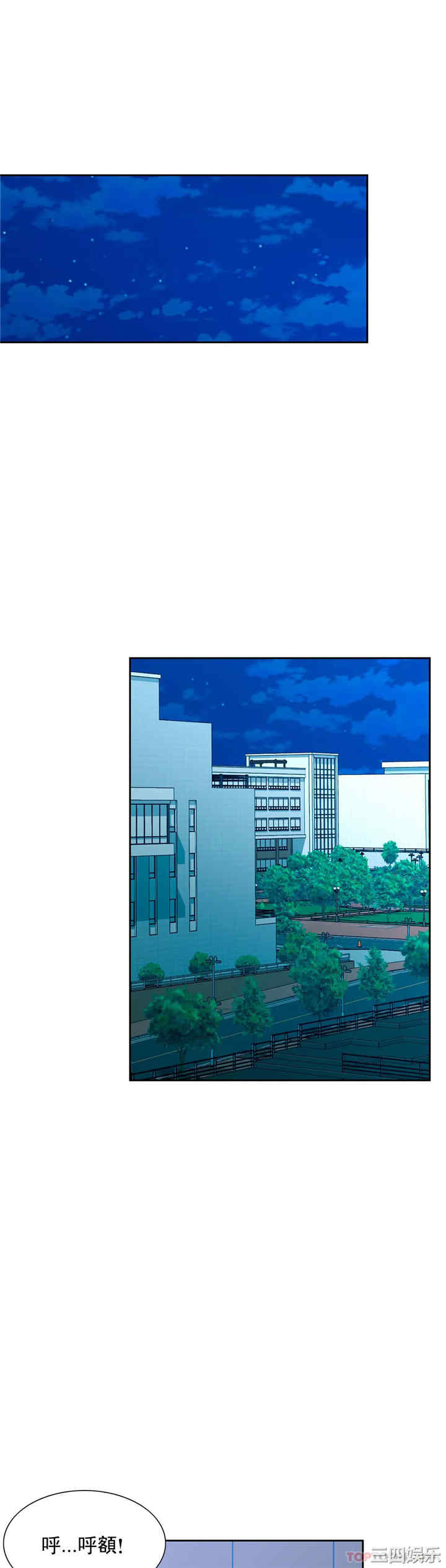 第10张