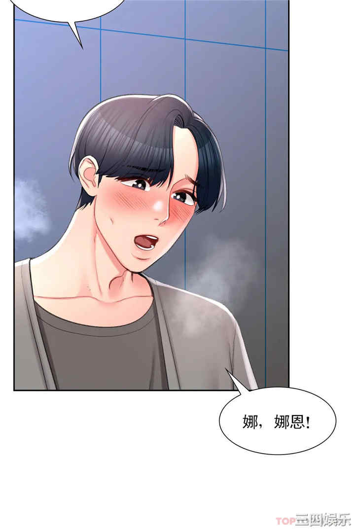 第11张