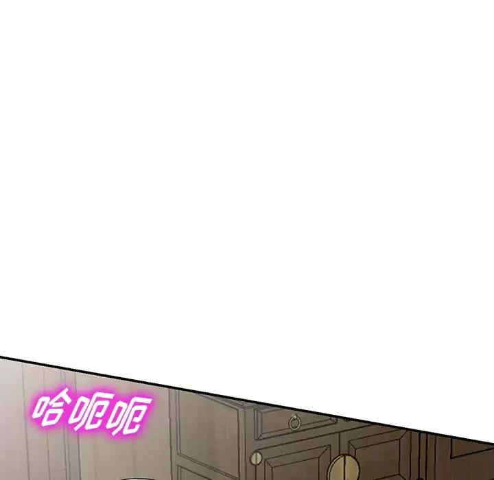 第53张