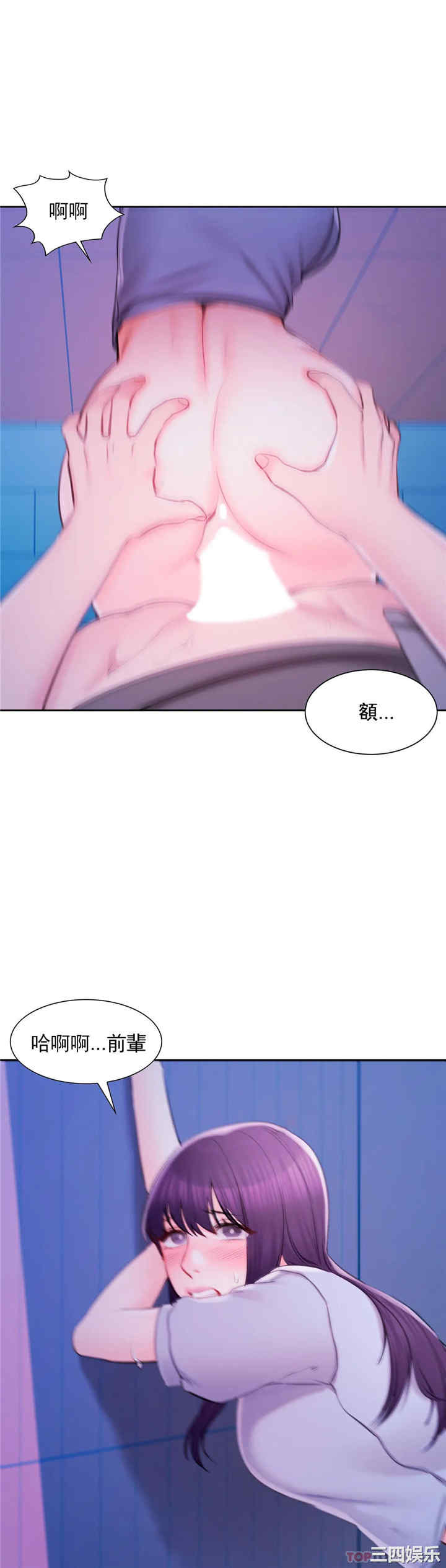 第15张