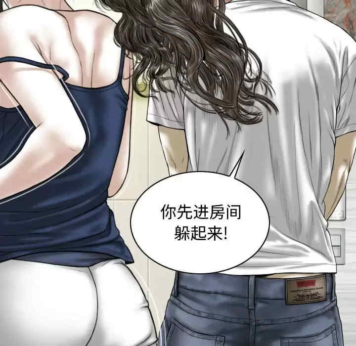 第48张