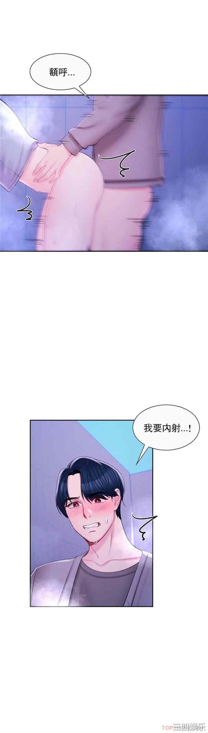 第17张