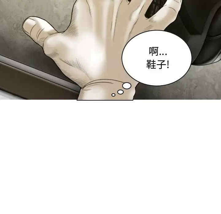第54张