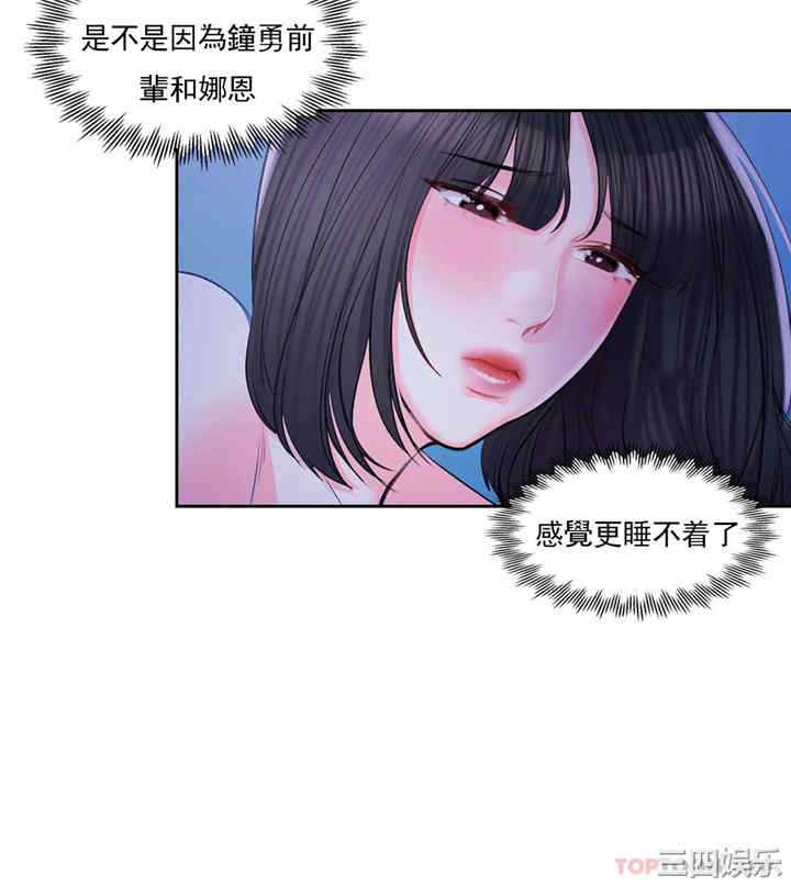 第22张