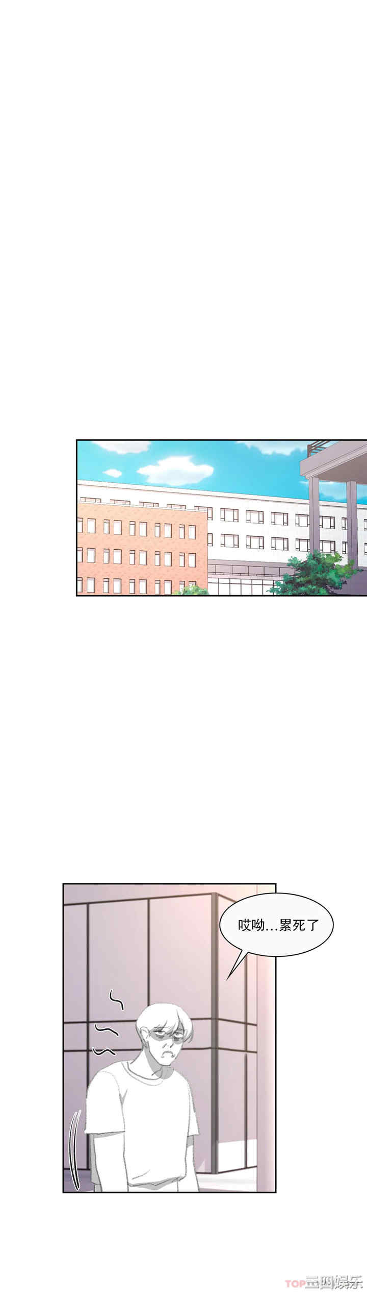 第24张