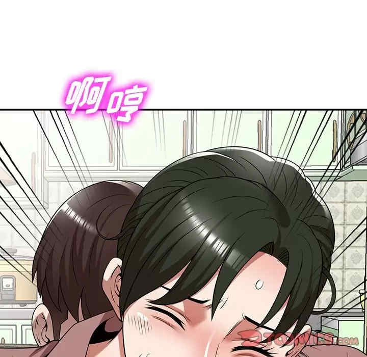 第66张