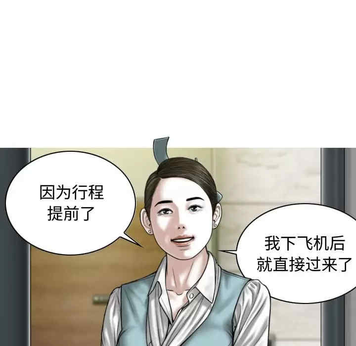 第60张
