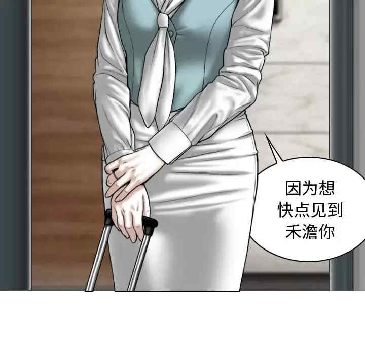 第61张