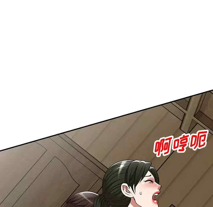第72张