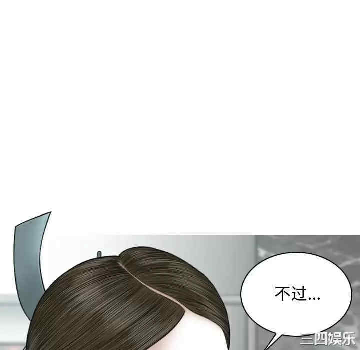第63张