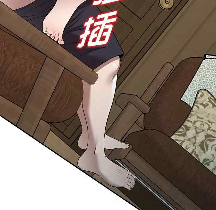 第77张