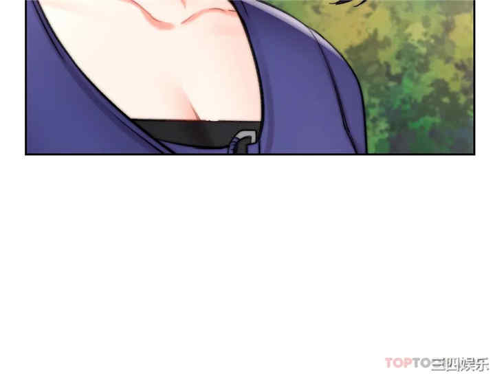 第33张