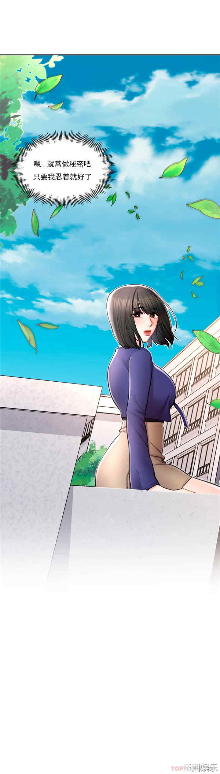 第35张
