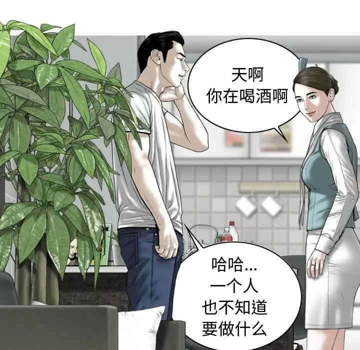 第73张