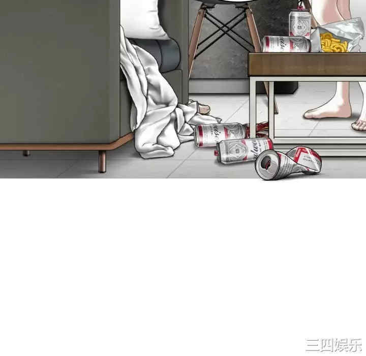 第76张