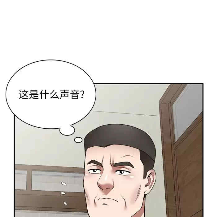 第91张