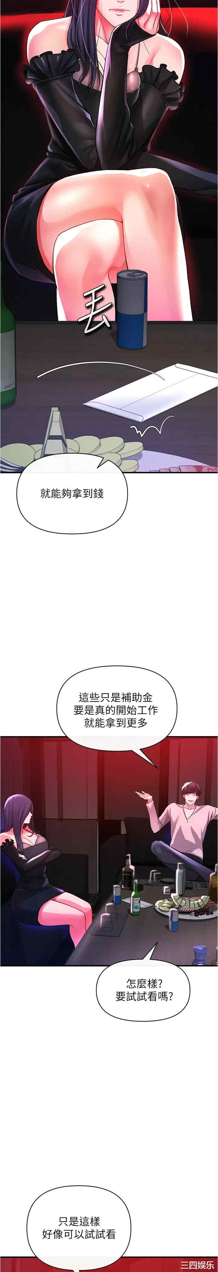 第24张