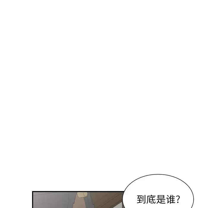 第95张