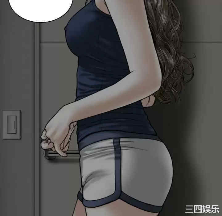第87张