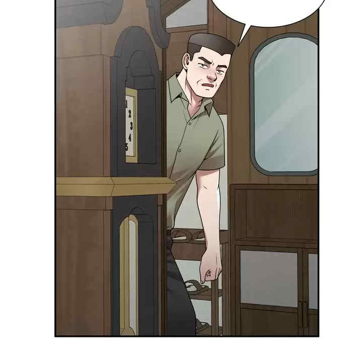 第97张