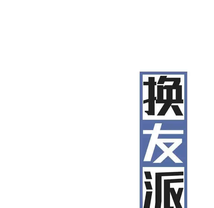 第92张