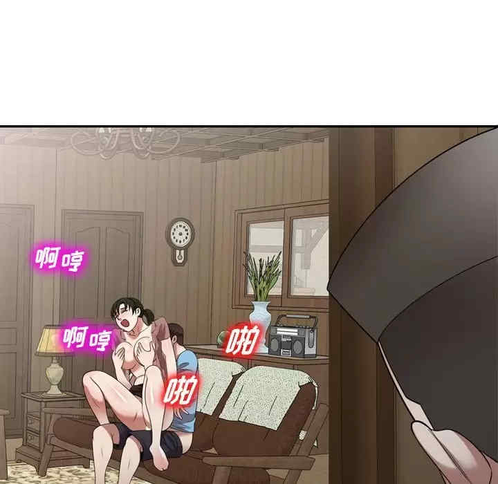 第100张