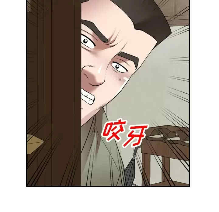 第107张