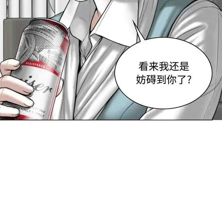 第106张
