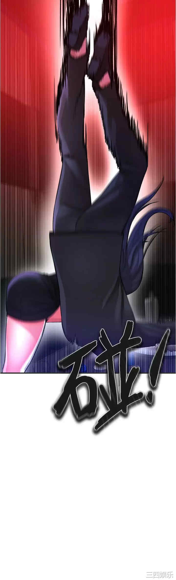 第33张
