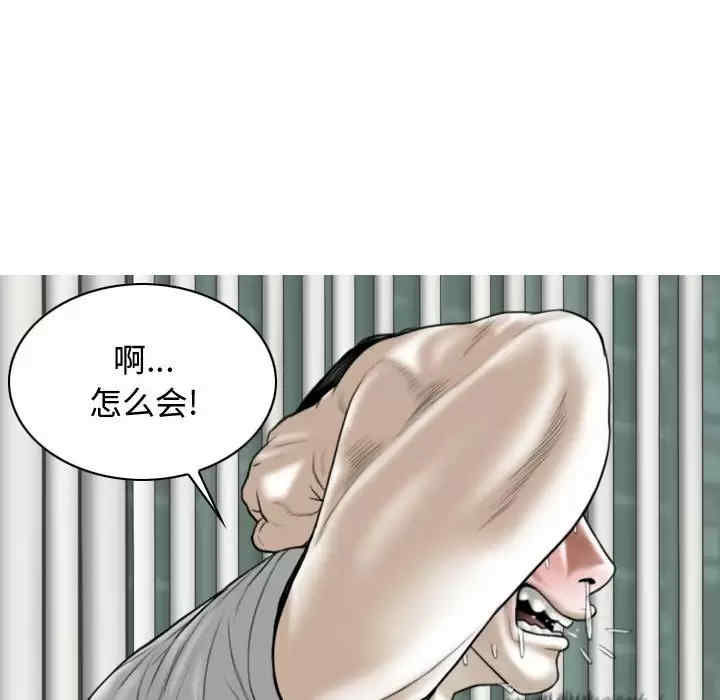 第108张