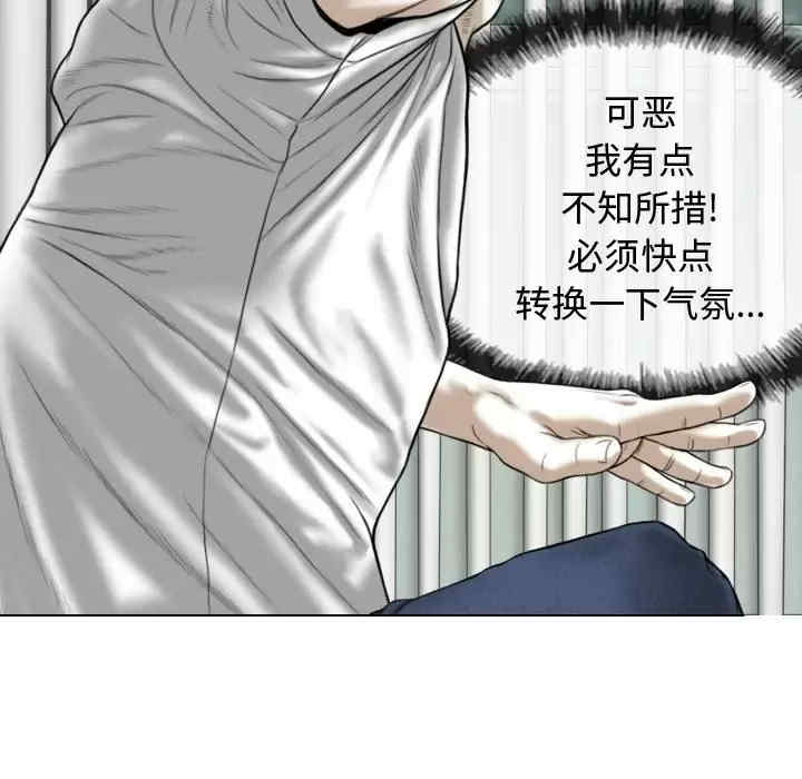 第109张