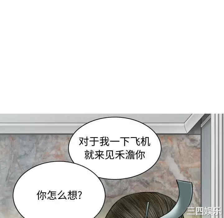 第111张