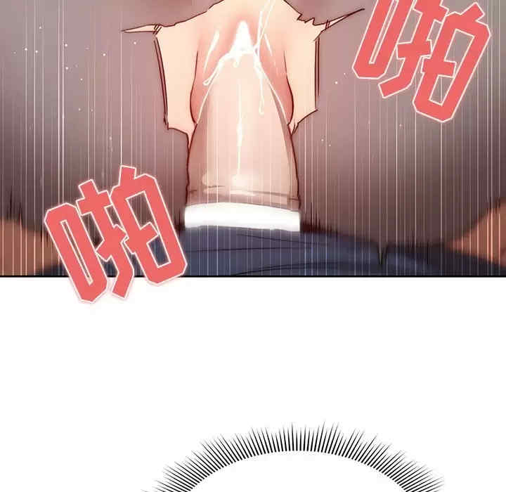 第51张