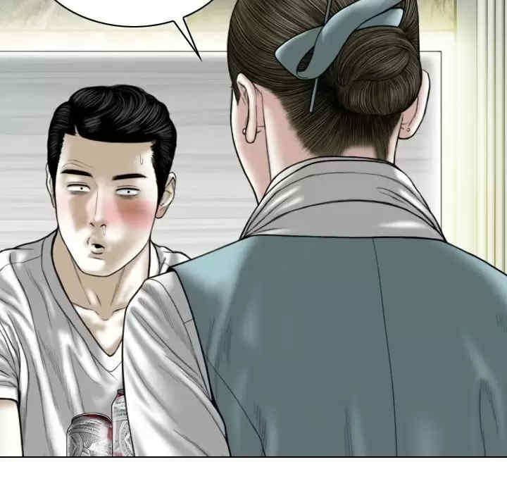 第113张