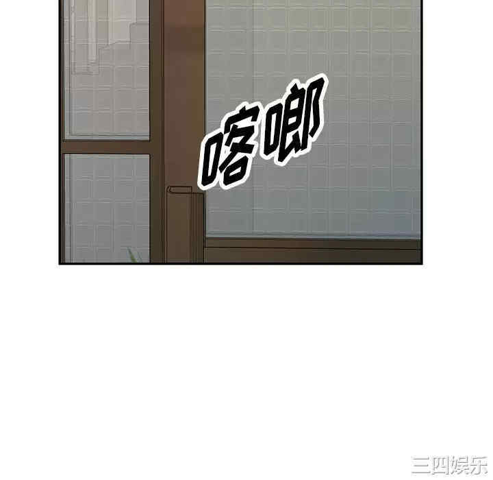 第122张