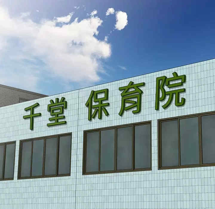 第127张