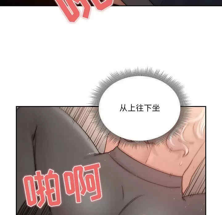 第58张
