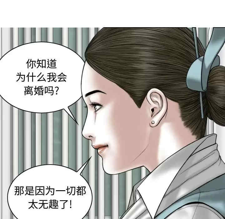 第120张