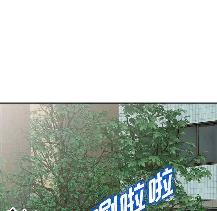 第131张
