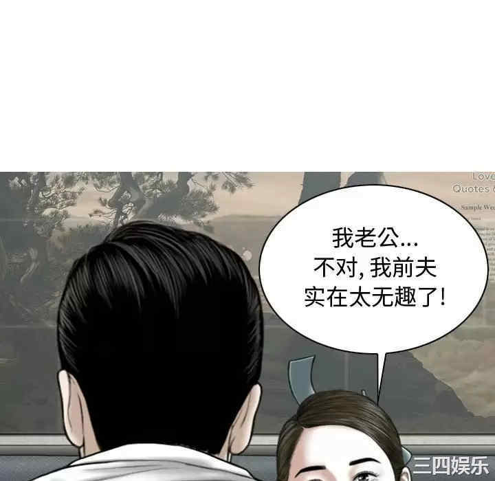第124张