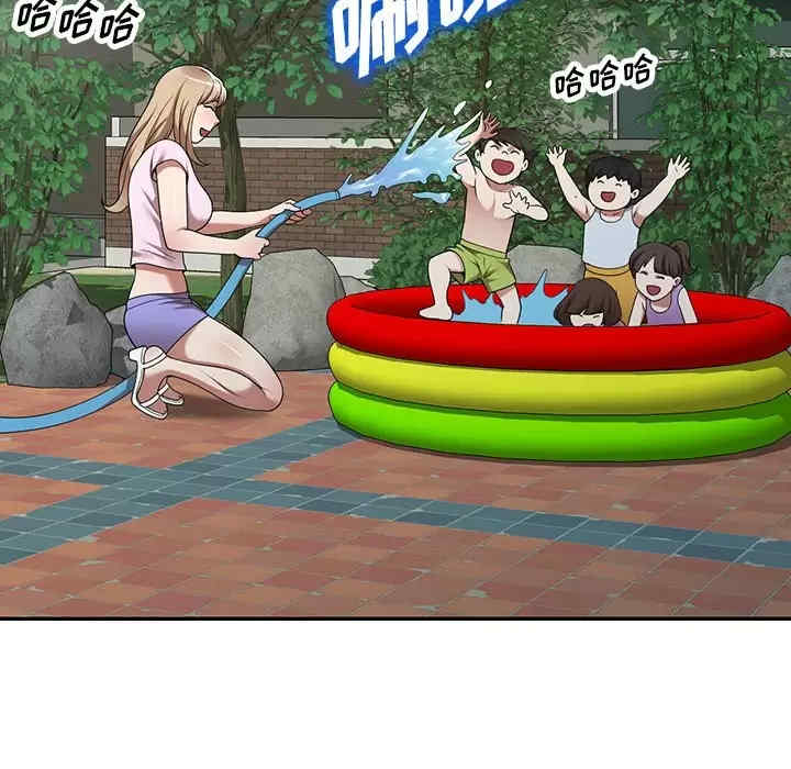 第133张